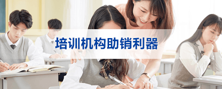 測(cè)評(píng)