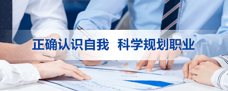 測(cè)評(píng)